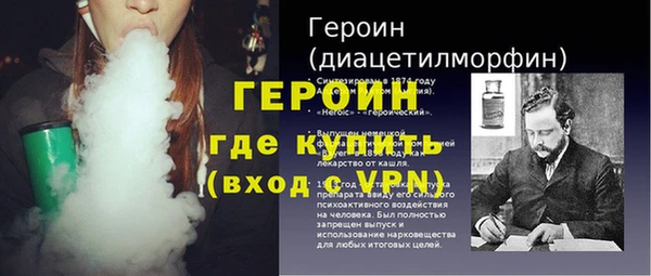 ГАЛЛЮЦИНОГЕННЫЕ ГРИБЫ Остров