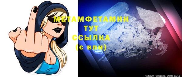 ГАЛЛЮЦИНОГЕННЫЕ ГРИБЫ Остров