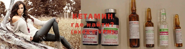 ГАЛЛЮЦИНОГЕННЫЕ ГРИБЫ Остров