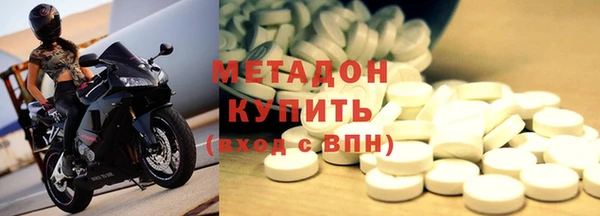 ГАЛЛЮЦИНОГЕННЫЕ ГРИБЫ Остров