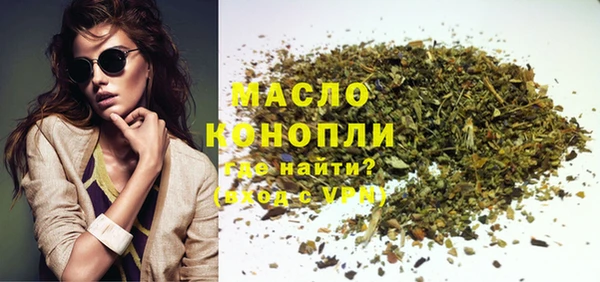 ГАЛЛЮЦИНОГЕННЫЕ ГРИБЫ Остров