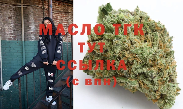 ГАЛЛЮЦИНОГЕННЫЕ ГРИБЫ Остров