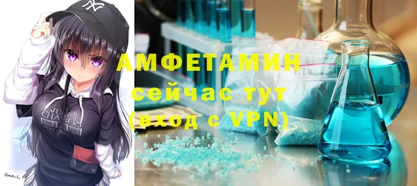 ГАЛЛЮЦИНОГЕННЫЕ ГРИБЫ Остров