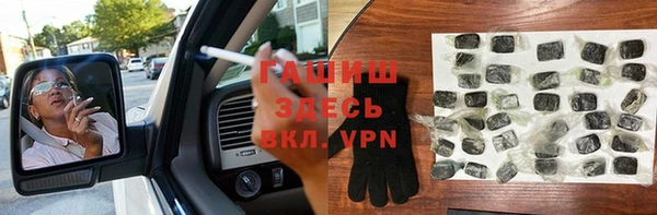 гидропоника Белая Калитва