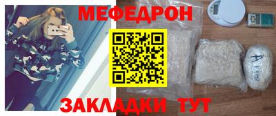 амфетамин Владивосток