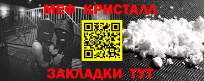 герыч Владимир