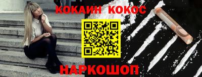 Альфа ПВП Владикавказ