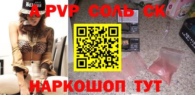 герыч Владимир