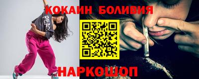 герыч Владимир
