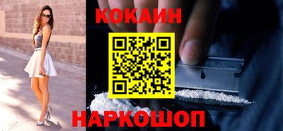 Альфа ПВП Владикавказ