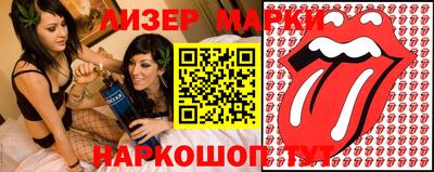 герыч Владимир