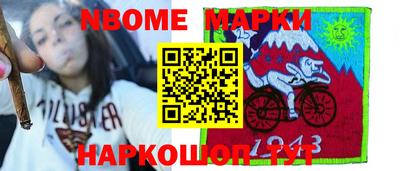 Альфа ПВП Владикавказ