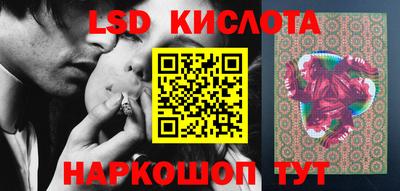 амфетамин Владивосток