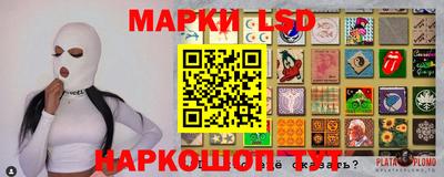 амфетамин Владивосток