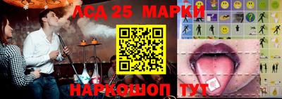 герыч Владимир