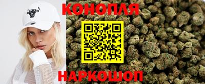 амфетамин Владивосток