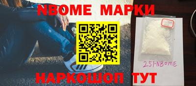 амфетамин Владивосток