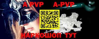 герыч Владимир