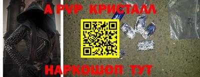 герыч Владимир