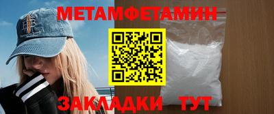 Альфа ПВП Владикавказ