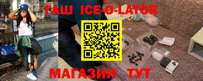 Альфа ПВП Владикавказ