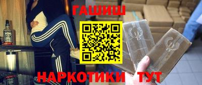 Альфа ПВП Владикавказ