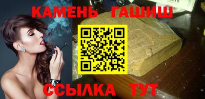 Альфа ПВП Владикавказ