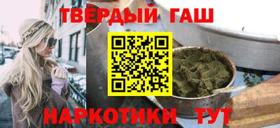 Альфа ПВП Владикавказ