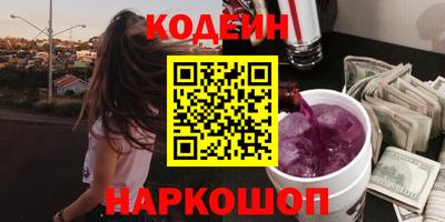 Альфа ПВП Владикавказ